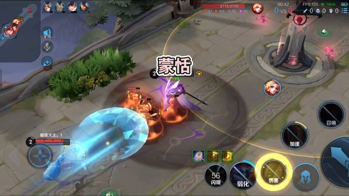 Đấu trường Mộng Tỉnh cũng có những màn tử chiến quyết không lùi bước!