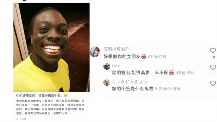 My sister is so classy, DS isn’t worthy.