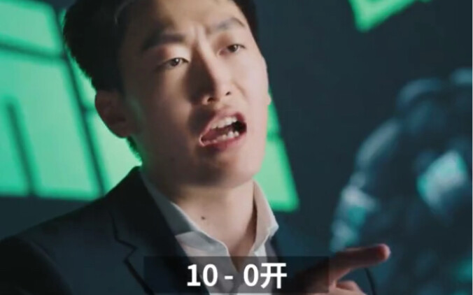 Tại sao Quản Trạch Nguyên được gọi là “thần”? Video này sẽ cho bạn câu trả lời!