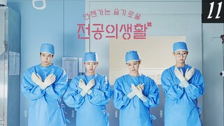 Resident Playbook EP11 (Malay sub)