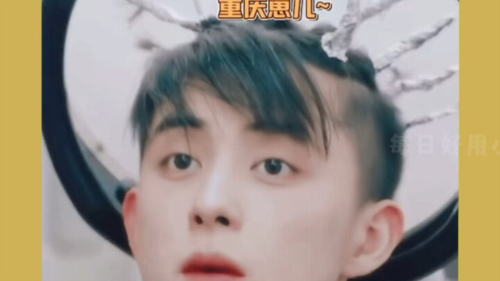 Ở Trùng Khánh mà nói chuyện bằng loa siêu trầm thì chắc chắn bị đánh, thật hay giả vậy? #ChiaSẻ #Câu