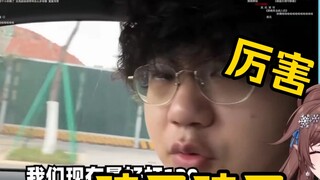 ฮัวฮัวฮายะ อดใจไม่ไหวต้องชม "Must Impress the Audience"! “มันสุดยอดมาก ฉันตื่นเต้นมากเลย!!!”