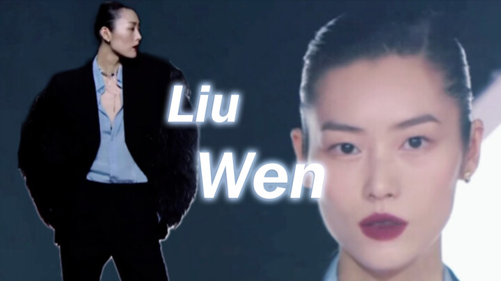 [รีมิกซ์]หลิวเหวินนางแบบชั้นนำของจีน |<Drunk Groove>