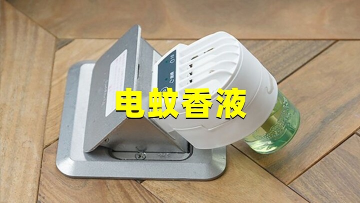 Thiết bị đuổi muỗi – dung dịch xông muỗi điện – hóa ra lại là “độc dược tử thần”? Chúng ta cần nâng 