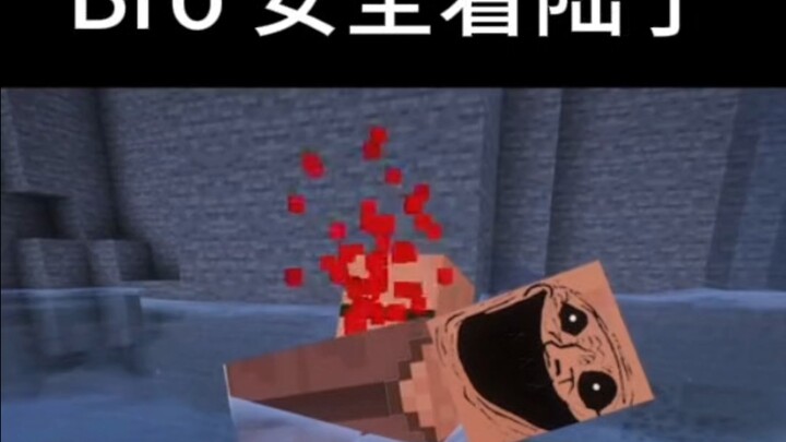 Minecraft: oh my pccc! #32