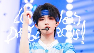 [Su Xinhao｜4K Live Shot] ความบันเทิงจีนก็สามารถเปลี่ยนชุด "เวทีร้องเพลง" ได้ง่ายๆ เพียงคลิกเดียว! LO