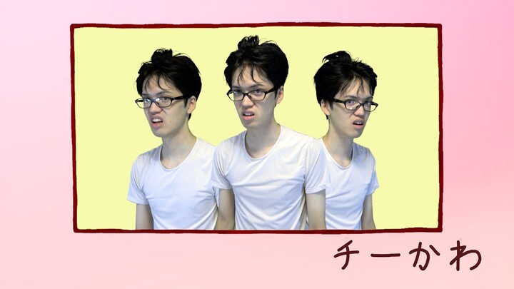 I thought it was Giyuu-kawa, but turns out it's Jiba-kawa!