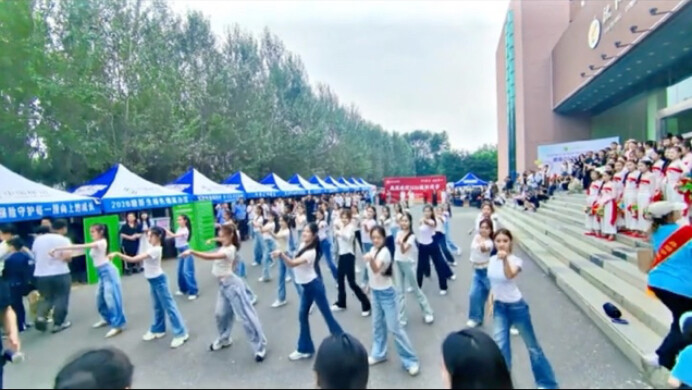 Shen Yin Dance School's 2026 National Standard Dance New Student Welcome Event