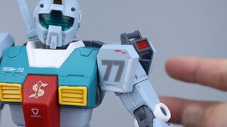 Fang Dajing 1/72 สเลเกอร์จิม