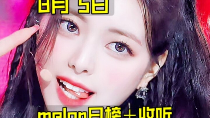 “Daily Chart Roundup”: Sister Quan’s 120-meter jump hit a snag… another new low with a single drop… 