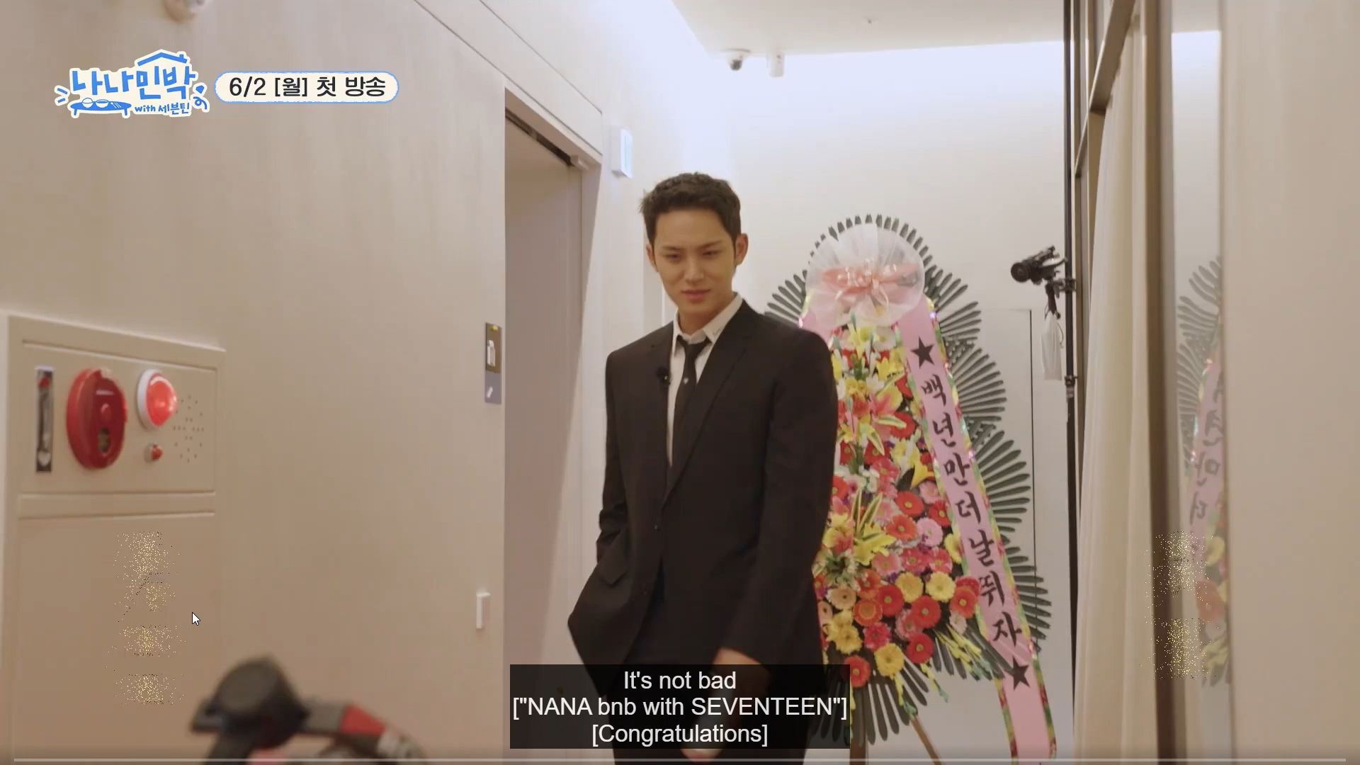 NANA bnb with SEVENTEEN] Official Trailer EP1 60_ (Weverse EP1~2) (Eng Sub)  - BiliBili