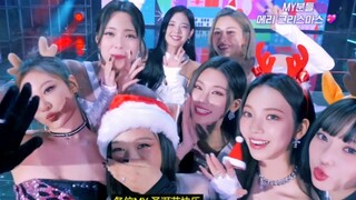 ITZY appears in aespa's vlog! Let's take a Christmas photo together!