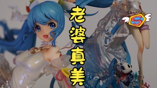 最具争议的初音未来手办，多买了一个，抽奖安排！开天 未来有你2020演唱会纪念手办