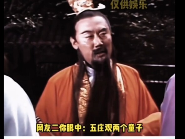 What exactly is the status of Qingfeng and Mingyue?