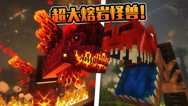 A lava behemoth from hell! Dreadful echoes from the depths of the earth! The resurrection of extinct