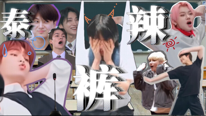 Three Cuis: Going to class is seriously so frustrating!