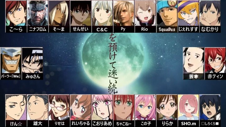 合唱「上弦の月」twenty-four edition