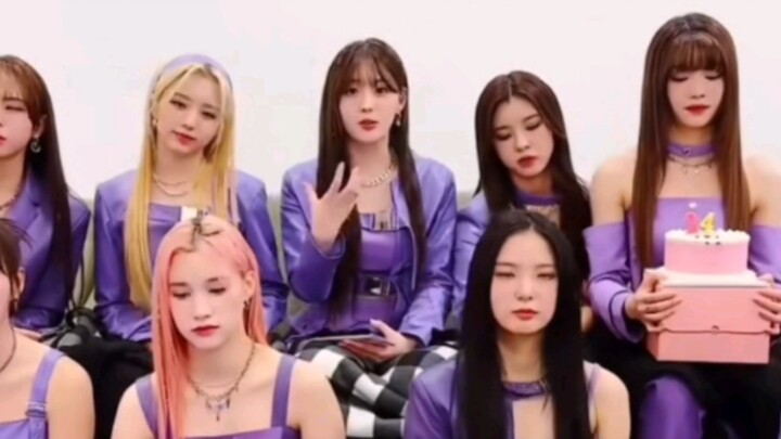 ไม่เข้าใจก็ถามเลย: นี่เป็นกลุ่มเดียวกันเหรอ?