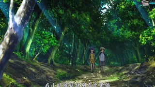 小时候的青梅竹马又回来了，还是那种美好的感觉吗？