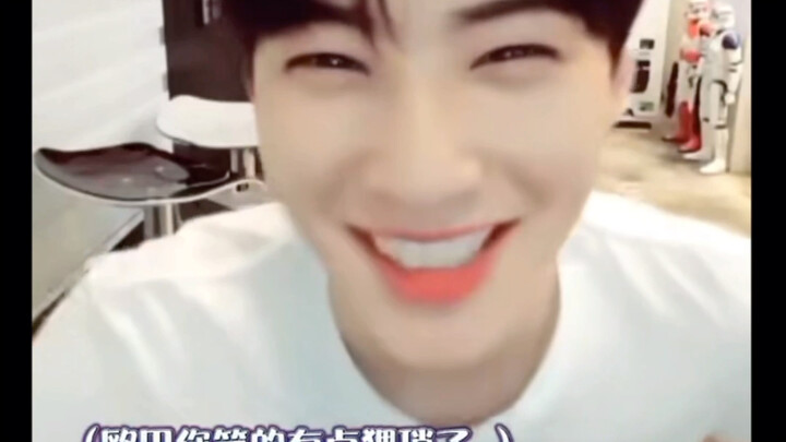 ไม่อยากจะคิดเลยว่าถ้าฉันได้จูบชาอึนอู จะเป็นเด็กผู้หญิงที่มีความสุขและสนุกขนาดไหน