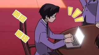 【樱兰】镜夜一天到晚在纸上写的内容竟是...！（误导向）