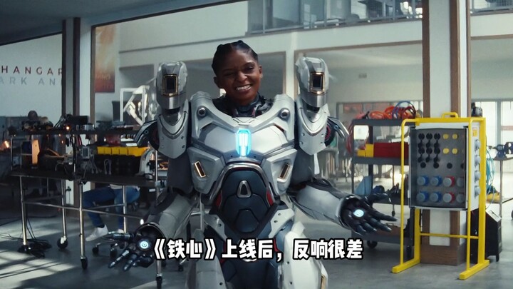 Lily Williams will never be the second-generation Iron Man.