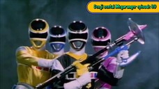 Megaranger episode 39