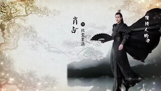 S01 Oh My Emperor episode 11