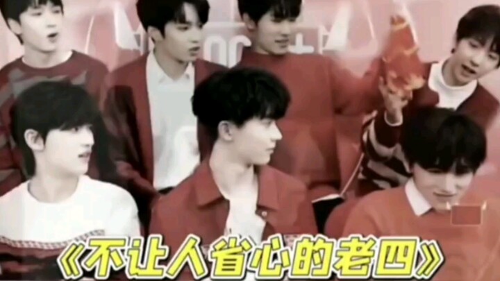 Mỗi thành viên trong nhóm Thời Đại Thiếu Niên Đoàn đều lo lắng cho Tống Á Hiên.