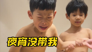 90后妈妈偷吃夜宵被熊孩子现场抓包