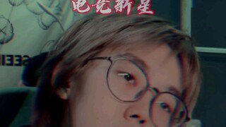 我，超能力玩家，每天第一把必赢