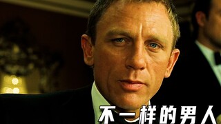 顶级特工的自救方式（高分片）