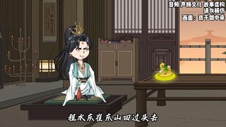 第148集，少年的懵懂
