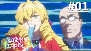 Ông Chú Chuyển Sinh Thành Tiểu Thư Độc Ác - Tập 01 (Vietsub)【Toàn Senpaiアニメ】