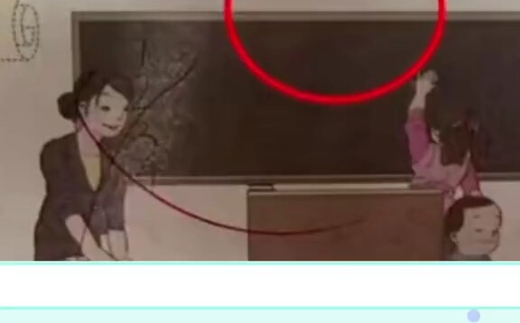 Textbooks with revised illustrations