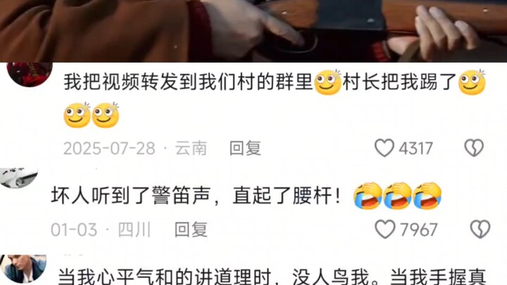 Now this is what a truly satisfying “escapist” story looks like—no wasted lines the whole way throug