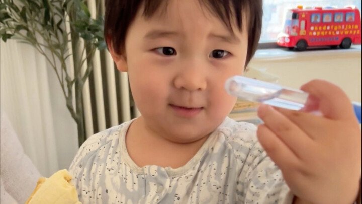 You Shu Broadcast: “Where Are the Pants?”