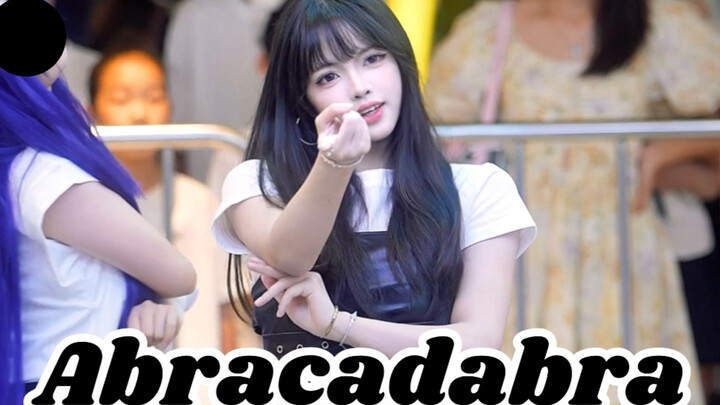 【Abracadabra】好女人得到名声 坏女人得到一切｜这回够傲慢吗