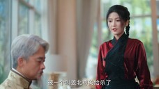 From God to Husband Ep 9 | god to husband chinese drama - FULL EPISODE