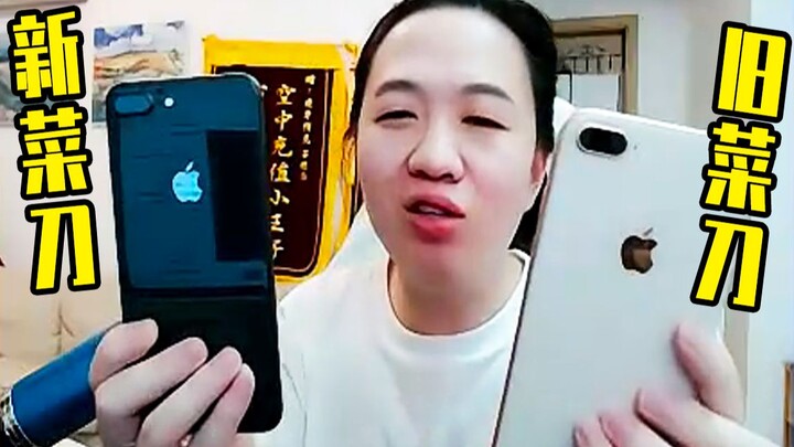 Đức Hoa sau khi đổi dao bếp mới, chẳng những tay nghề nấu nướng lên hẳn một bậc mà lúc “xử” người cũ