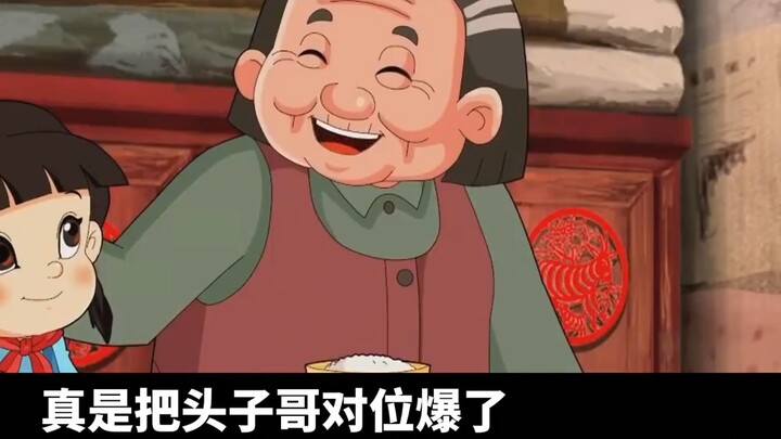 Sharp review of Big Head Son's 16 movies! Each one is amazing!