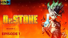 Dr. Stone (Season 4) Episode 1 HD [Hindi हिन्दी]🪨2025 Anime Series