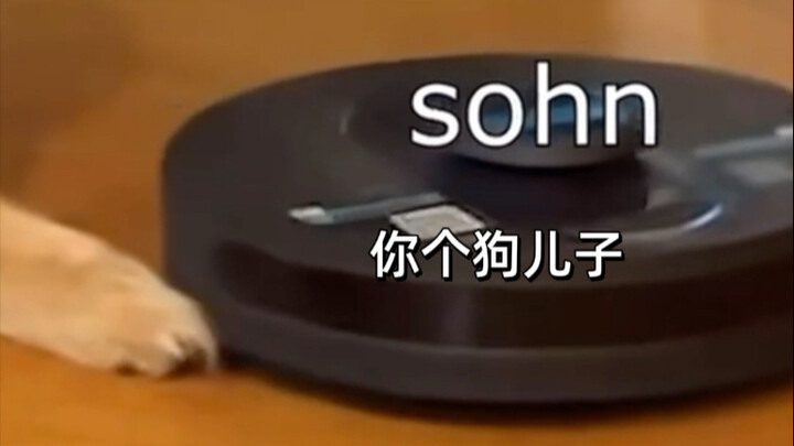 啊？德语也能这么沙雕？