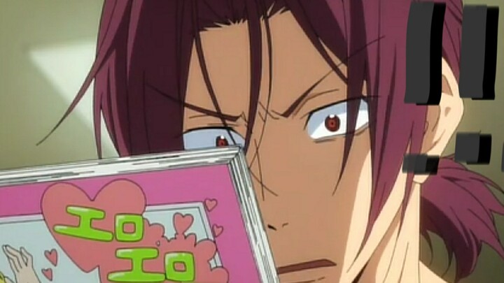 "Bebas!" Rin☆Haruka』Haru, kamu sebenarnya menyembunyikan buku semacam ini di bawah tempat tidur ~ Ad