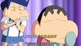 蜡笔小新魔性舞×用脚弹的都比小爱好｜概念神
