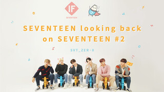 【SVT_ZER·0】الحلقة 2 [إذا] إذا جاء SEVENTEEN لمراجعة SEVENTEEN #2 Zero Station ترجمة صينية