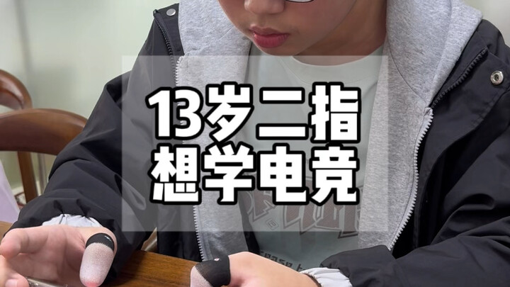 Anak ini luar biasa, legenda dua jari pengin belajar esports #codm