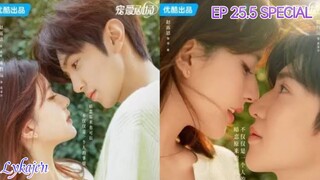 🇨🇳HIDDEN LOVE 25.5 SPECIAL EPISODE(engsub)2023