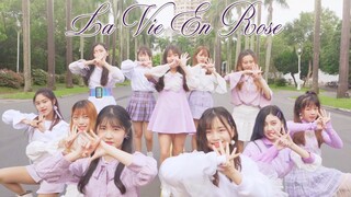 Dance Cover of IZONE's "La Vie en Rose" 2018 MAMA Version by KEYME