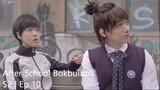 After School Bokbulbok | Season 2 | Episode 10